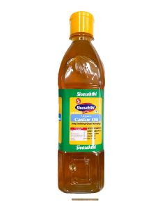 Sivasakthi Organic Castor Oil 500ml