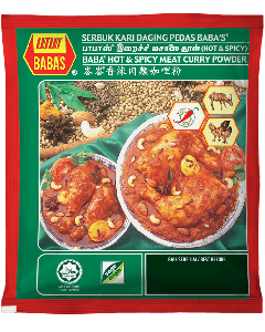 Baba’s Hot & Spicy Meat Curry Powder 250g